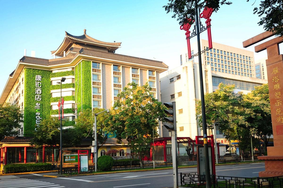 Campanile Hotel Xi'An Dayan Pagoda Datang Night City Hotel المظهر الخارجي الصورة