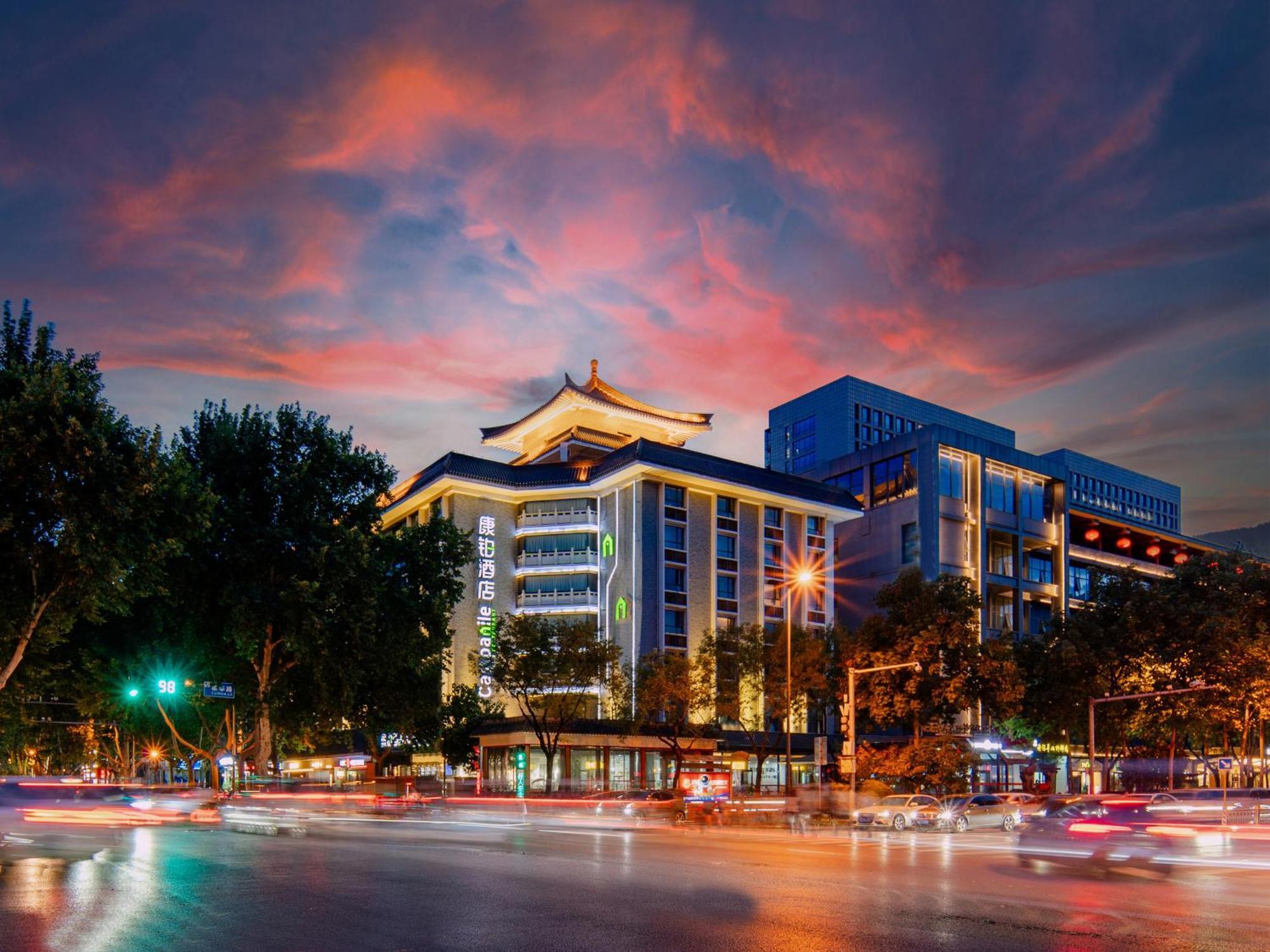 Campanile Hotel Xi'An Dayan Pagoda Datang Night City Hotel المظهر الخارجي الصورة