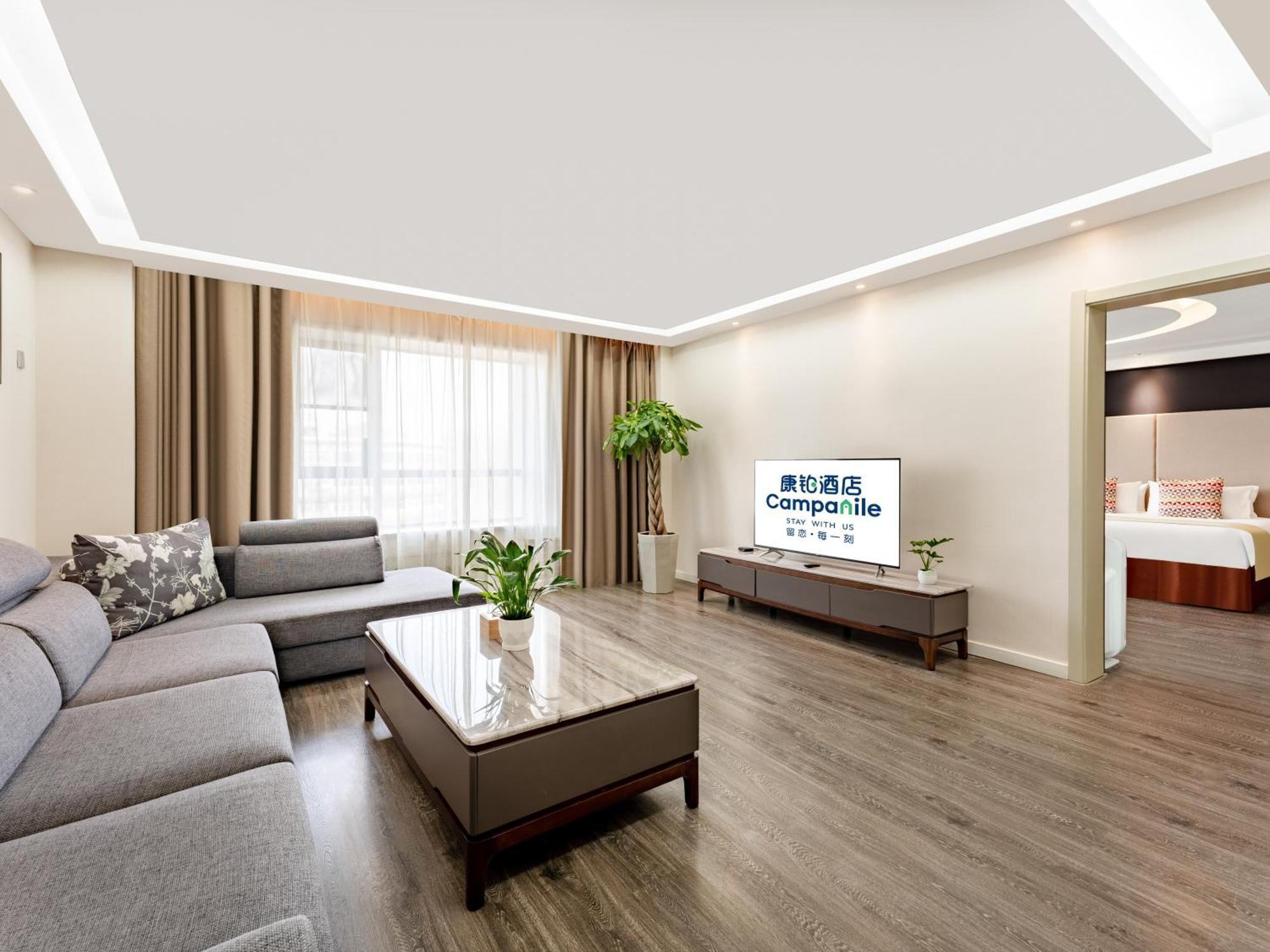 Campanile Hotel Xi'An Dayan Pagoda Datang Night City Hotel المظهر الخارجي الصورة