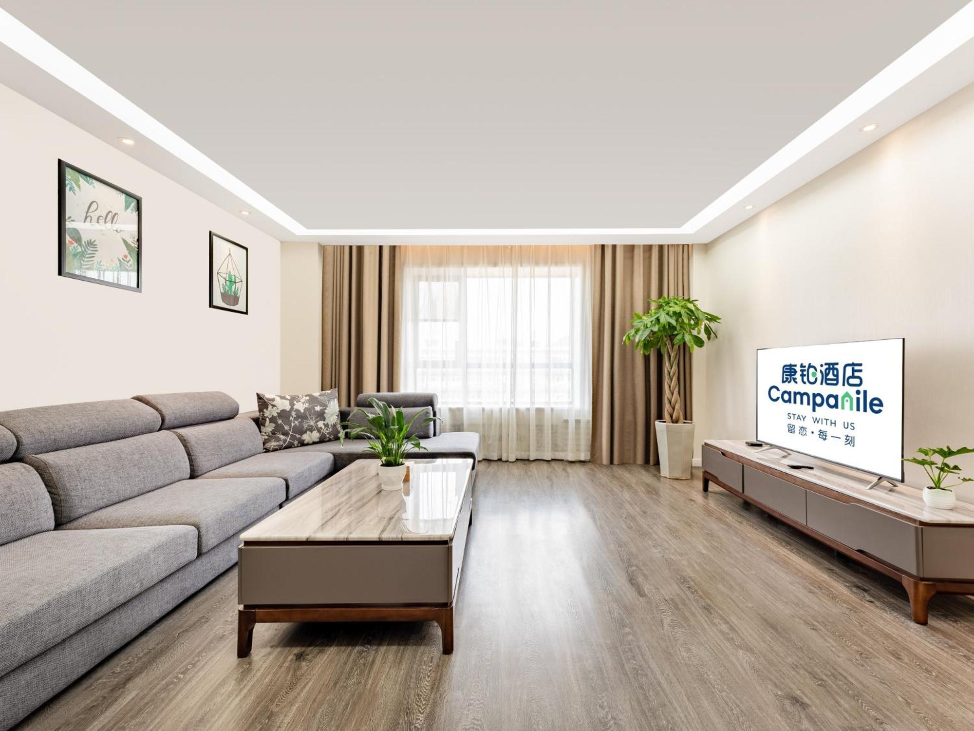 Campanile Hotel Xi'An Dayan Pagoda Datang Night City Hotel المظهر الخارجي الصورة
