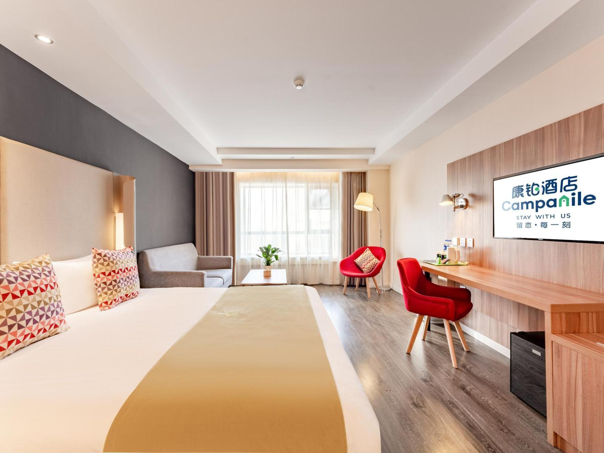 Campanile Hotel Xi'An Dayan Pagoda Datang Night City Hotel المظهر الخارجي الصورة
