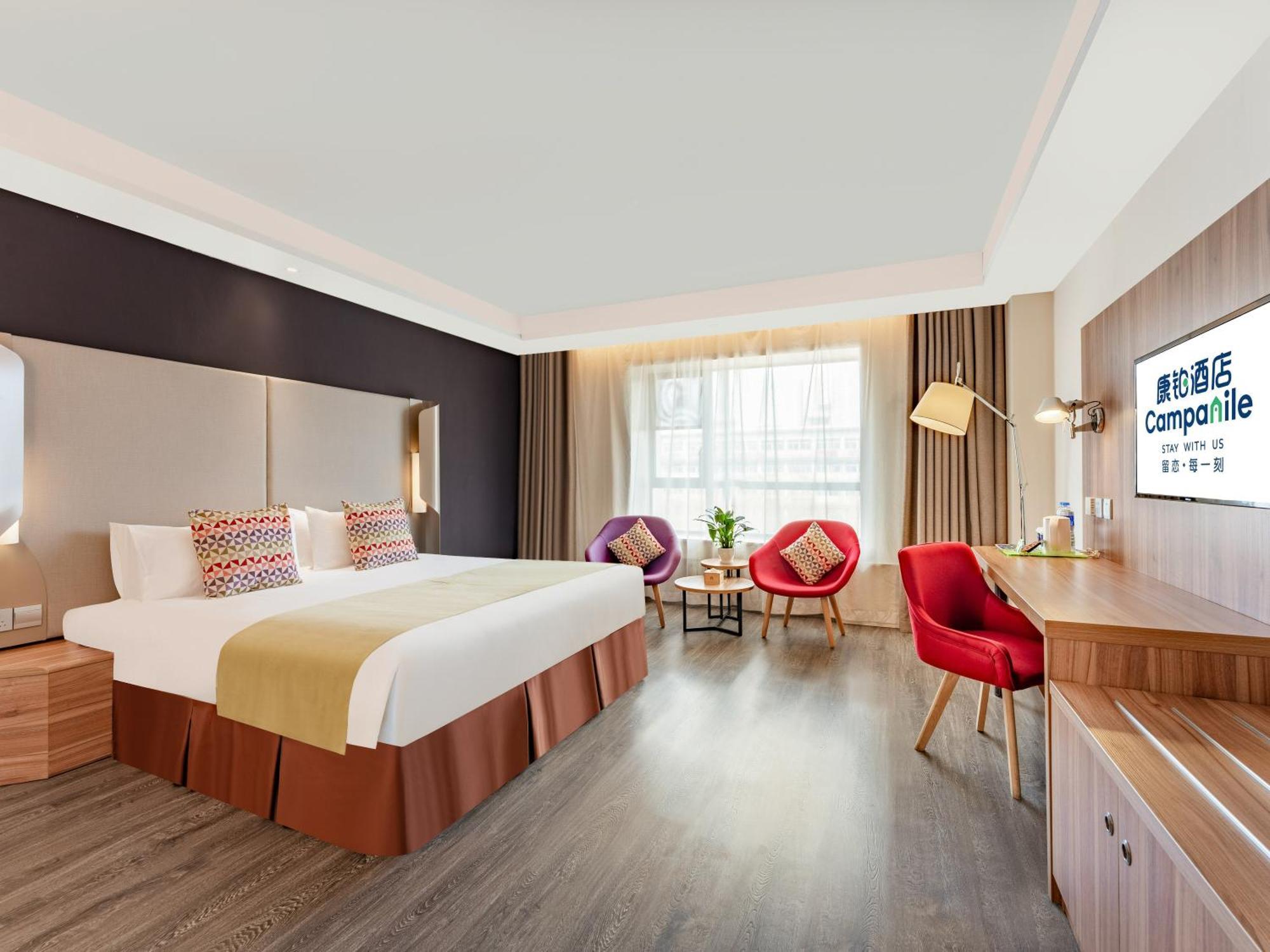 Campanile Hotel Xi'An Dayan Pagoda Datang Night City Hotel المظهر الخارجي الصورة